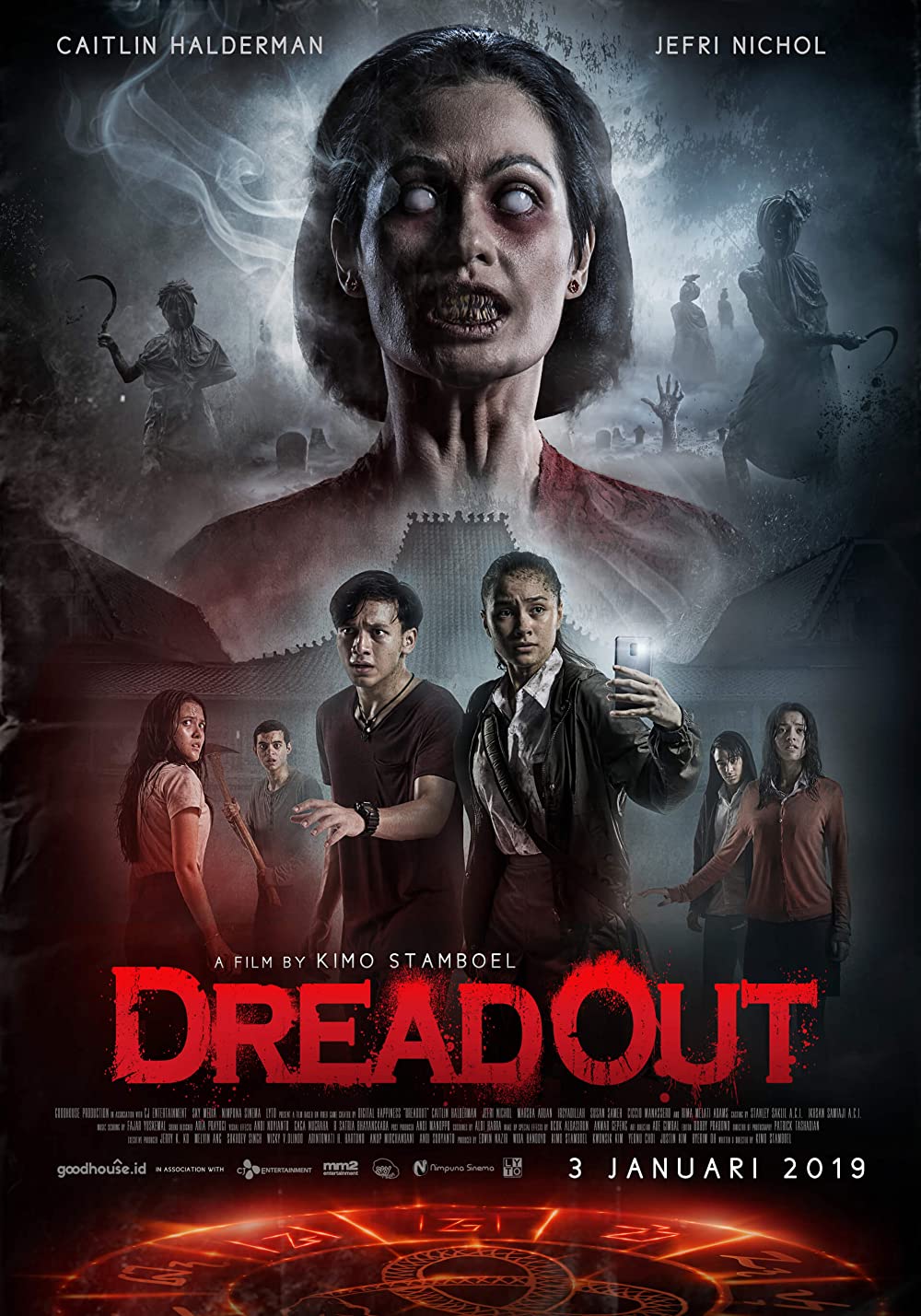 dreadout tower of hell (2019)